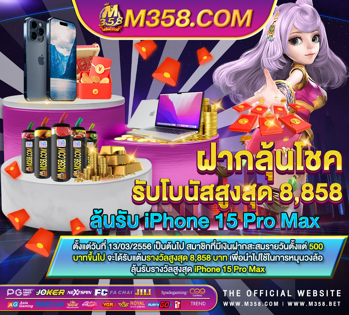 casino online เครดิตฟรี 1001 spiele games